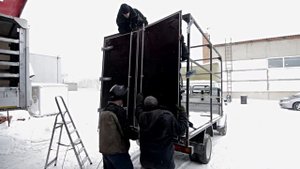 Тент, каркас и ворота на Газель