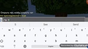 Как телепортировать друга к себе