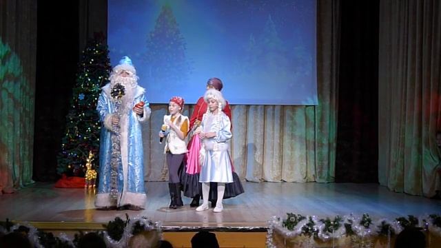 Новогоднее представление для учащихся 1-4 классов. Часть 2. смотреть онлайн
