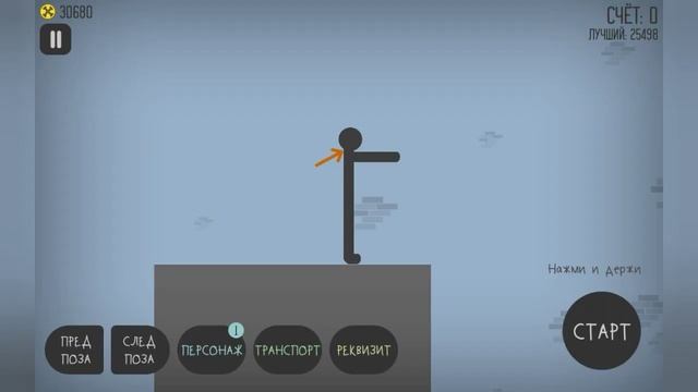 топ 3 игры без интернета|игры в дорогу смотреть онлайн