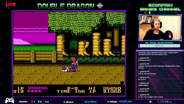 Прохождение игры Double Dragon (Денди, NES, Famicom).