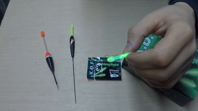 Светлячки рыболовные KDF 4,5х35 мм. смотреть онлайн