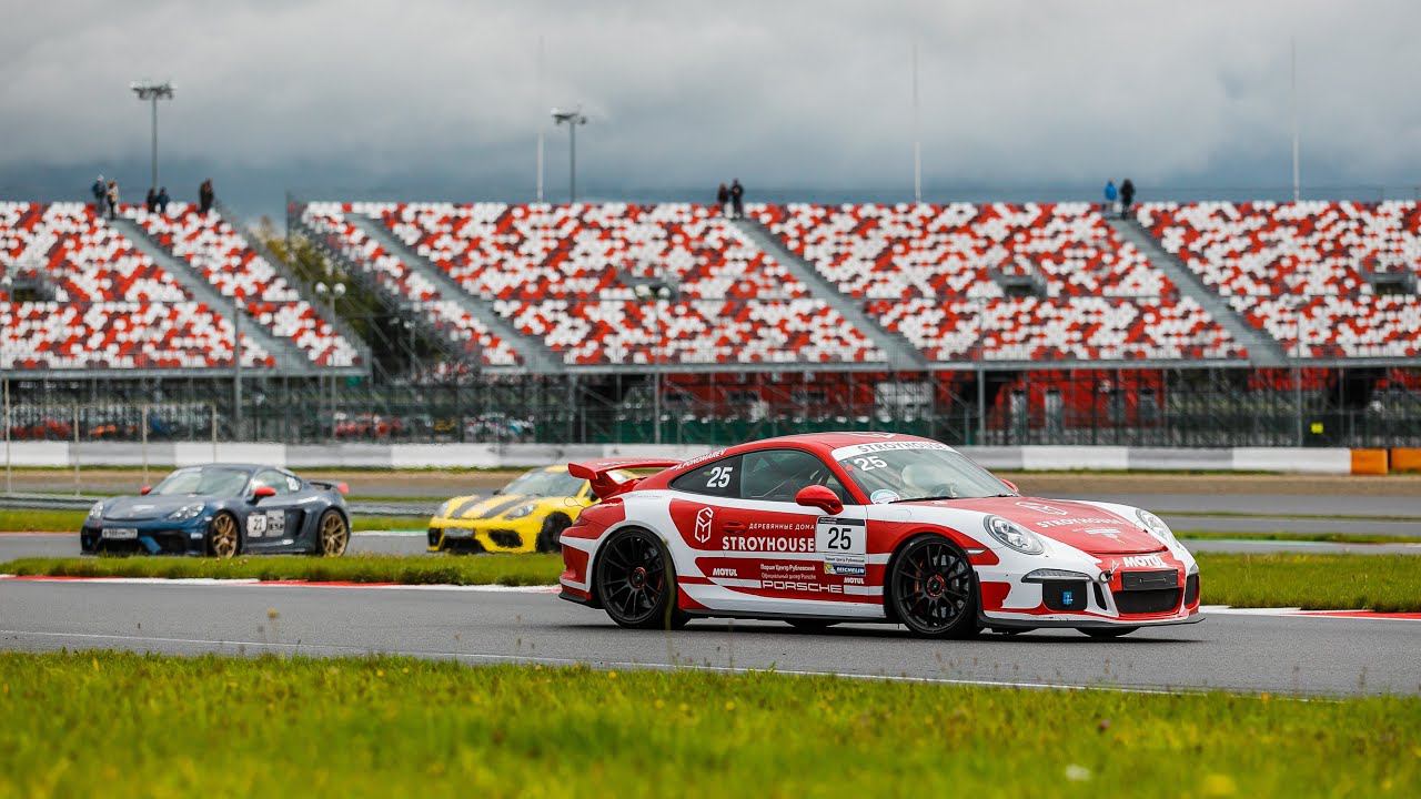 Porsche Sport Challenge. Sportscar Together Day 2021