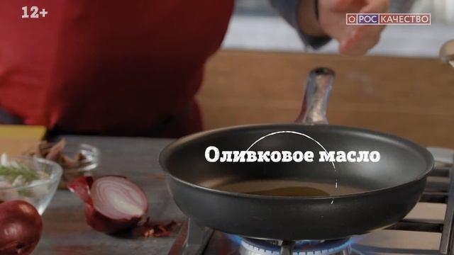 Рецепт качества // Готовим пасту смотреть онлайн