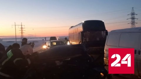 МЧС показало кадры с места ДТП с экскурсионным автобусом - Россия 24