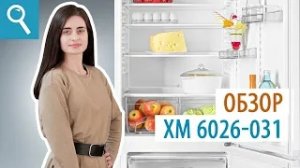 ХМ-6026-031 — обзор двухкомпрессорного холодильника ATLANT