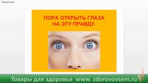 Рак крови у детей. Невежество родителей.