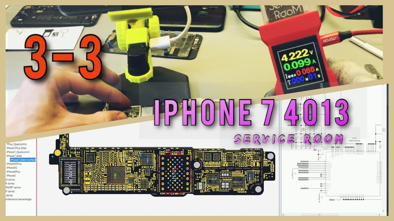 Ошибка 4013 iPhone 7 часть 3-3 Финал. смотреть онлайн