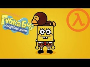 почему так сложно ► SpongeBob SquarePants: Battle for Bikini Bottom - Rehydrated |7|