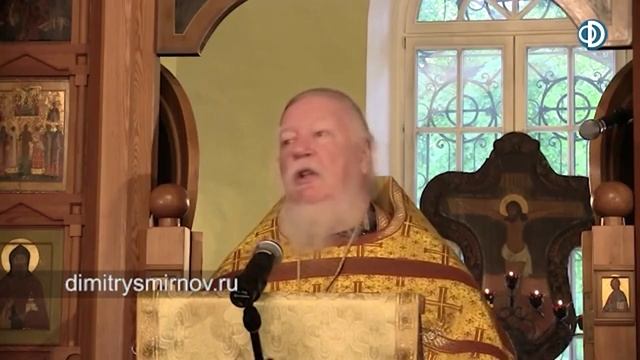 Гнома #104. Исповедание веры