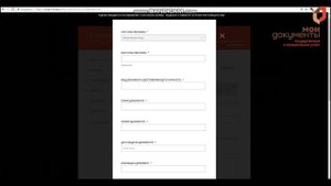 Присвоение и аннулирование адреса объекту адресации