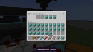 Самая простая АВТО-СОРТИРОВКА в Майнкрафт бедрок ПЕ |Minecraft Bedrock 1.19 PE| КАК ПОСТРОИТЬ?