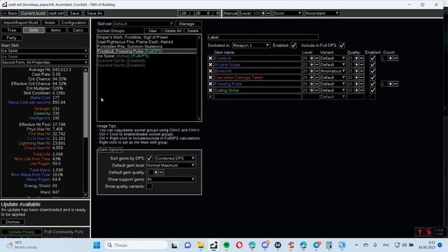 ДЕШEВЫЙ CWDT за 28 DIV? Закрывает ВЕСЬ КОНТЕНТ и УБЕРОВ! смотреть онлайн