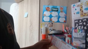 басики собираются в школу