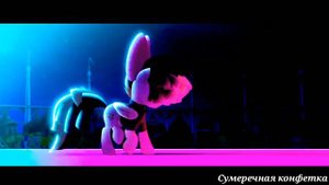 Клип - Фейерверк