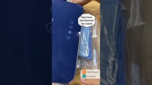 Вакуумный упаковщик Xiaomi Morphy Richards - инструкция