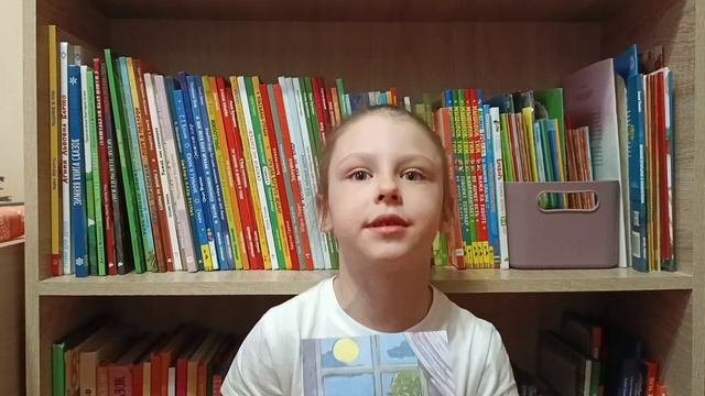 133 Мы читаем всей семьей Ламинская Мария