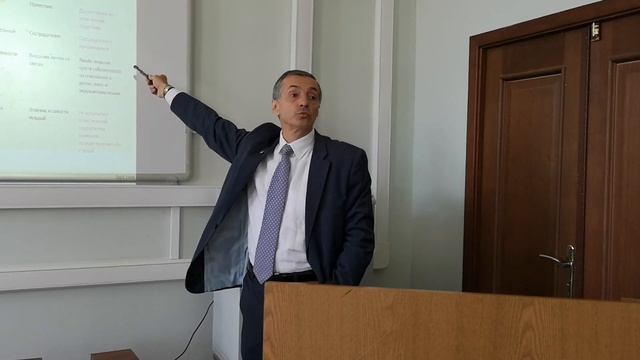 2 1 3 бож дем кач Гита МГУ лек 3 смотреть онлайн