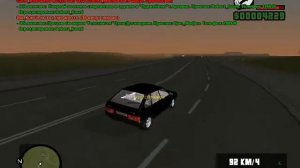 CRMP RP 2 | Черная девятка,Девятка черная.