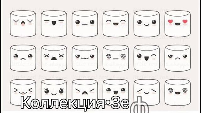 ??Топ идеи для бумажных сюрпризов (с Названиями Коллекций)??