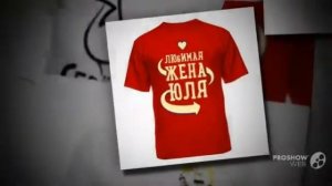 Майки_ с_ именами. Футболки_с_именами_девушек