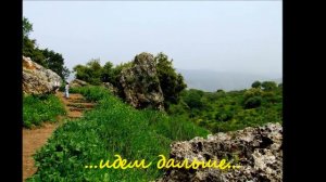 нахаль хермон ч1.wmv