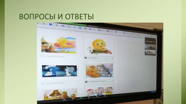 Лоцманы книжных морей 2021 год смотреть онлайн