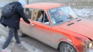 Красная копейка