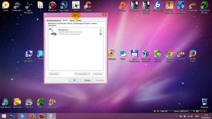 Как настроить микрофон на Windows 8 - Компьютерный Ликбез