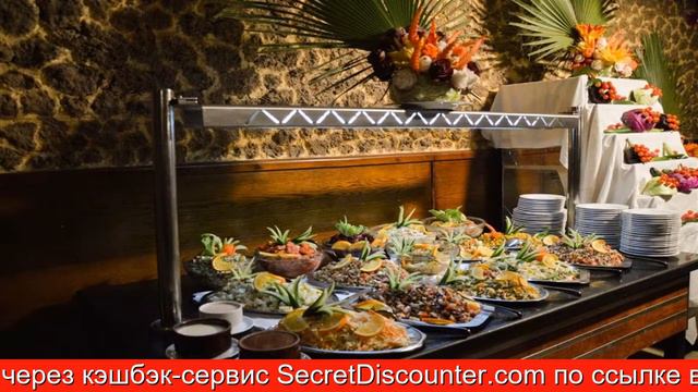 Обзор отеля Royal Naama Bay Resort Шарм-эль-Шейх