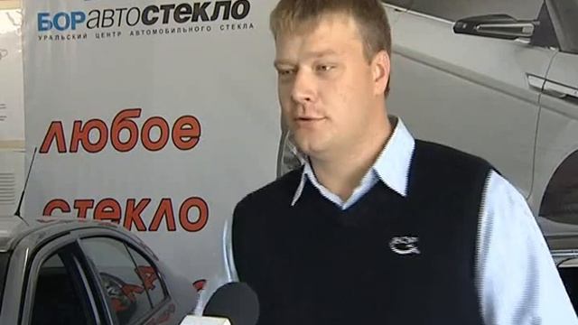 Боравтостекло2 смотреть онлайн