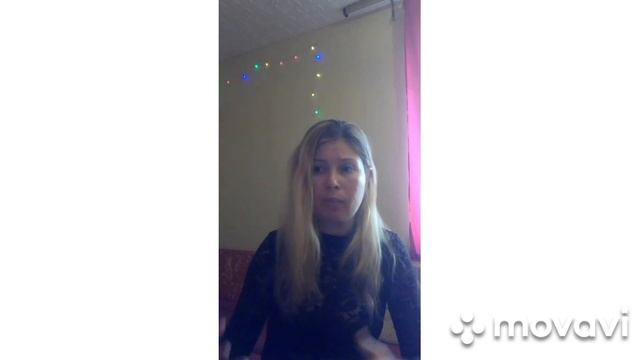 #психология #нарцисс #поведение смотреть онлайн