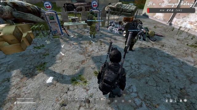 ? DayZ Standalone | Просто выживаем (Рейд гаража и угон авто). смотреть онлайн