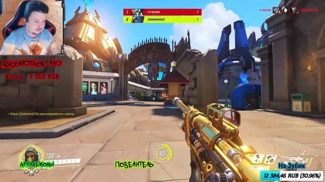 Ана | Overwatch стрим