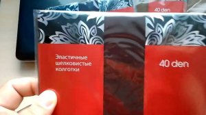 Они вернулись! Ура! Шелковистые колготки Фаберлик.