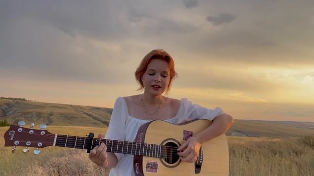 футболка | элли на маковом поле (guitar cover) смотреть онлайн