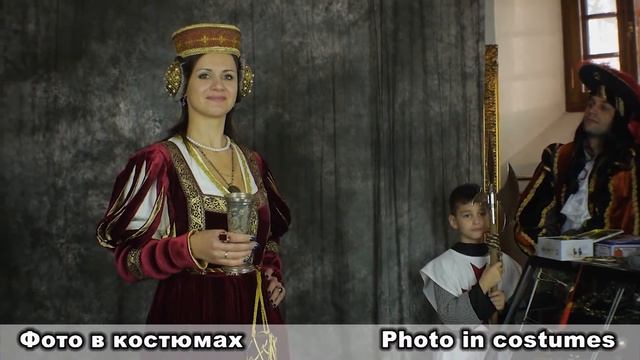 Medieval photo - Фото в средневековых костюмах