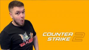 Counter-Strike 2 Стрим #44 ПЫТАЕМСЯ АПНУТЬСЯ + Dota 2