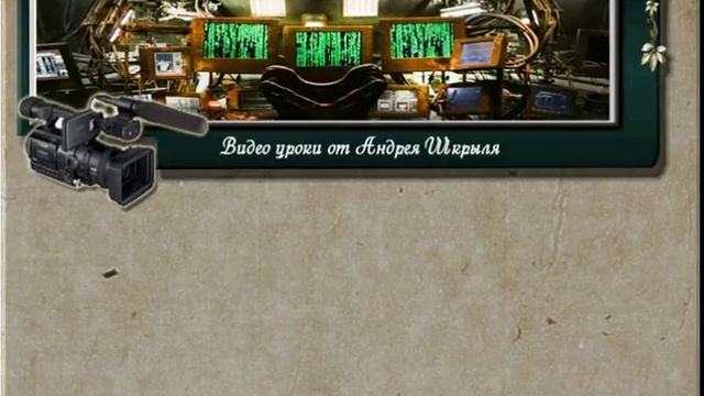 6 причин торможения внешнего HDD