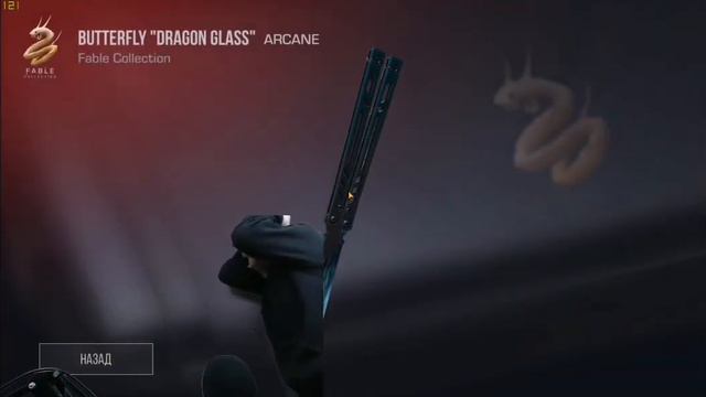 Вели СНОВА выпала БАБОЧКА!!! #Velya #Веля смотреть онлайн