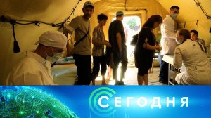 «Сегодня»: 25 августа 2022 года. 10:00 | Выпуск новостей | Новости НТВ