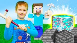 Стив Майнкрафт Лего ищет алмазы! - Игры битвы для мальчиков в видео про Minecraft