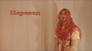 Перевод 13 женских фраз на мужской язык