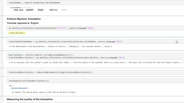 How to Use Hugging Face Transformer Models in MATLAB смотреть онлайн