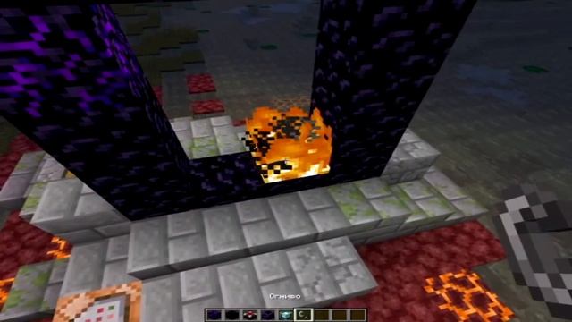 История плачущего обсидиана. смотреть онлайн