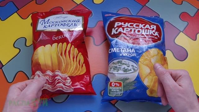 Московский картофель VS Русская картошка смотреть онлайн