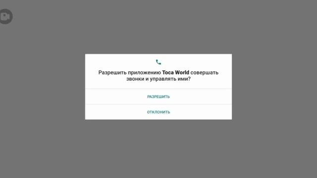 Как скачать тока бока 1.58?/Toca_world смотреть онлайн