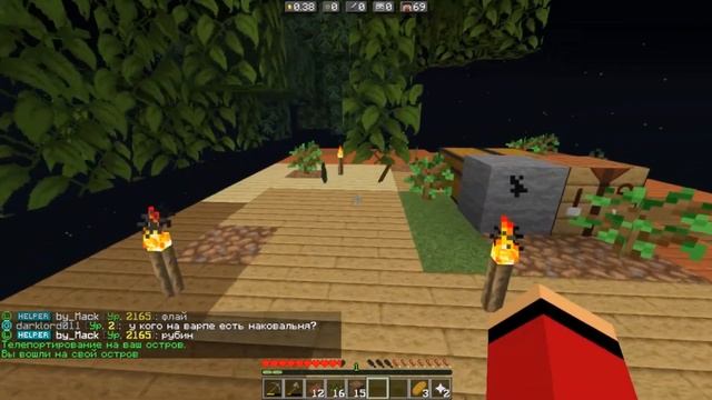 НОВЫЙ ВАЙП - #5 Minecraft SkyBlock Diamond World смотреть онлайн