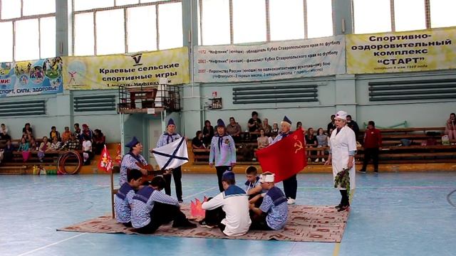 XII районная спартакиада "Преемственность поколений", приуроченная 77 годовщине Победы в ВОВ