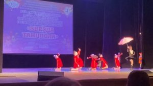 танец "Леди Мэри"